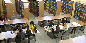 βιβλιοθήκη